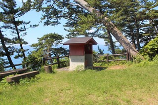 2011_0710_100125-IMG_0186.JPG