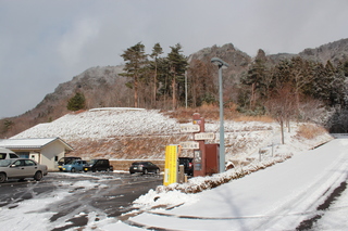 2011_1217_102629-IMG_7351.JPG