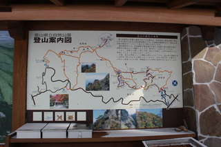 2011_1217_103010-IMG_7359.JPG