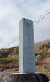 2011_1217_132738-IMG_7670.JPG