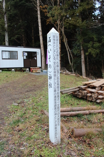 2011_1222_145456-IMG_7913.JPG