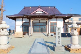 2011_1231_101247-IMG_8601.JPG