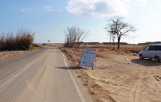 2011_1231_102551-IMG_8620.JPG