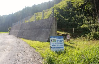 2012_0816_082302-IMG_7442.JPG