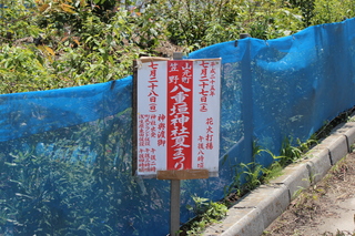 2013_0728_111813-IMG_4848.JPG